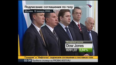Смотреть