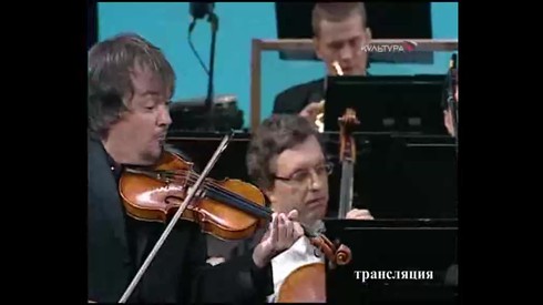 Смотреть