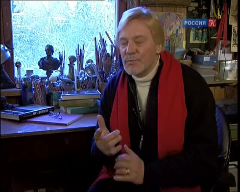 Смотреть