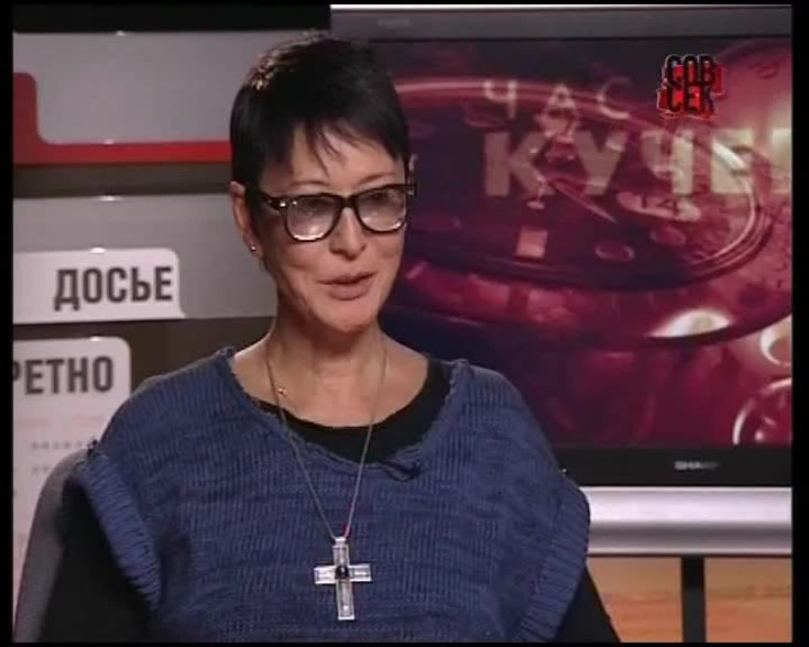 Час кучера. Час кучера
