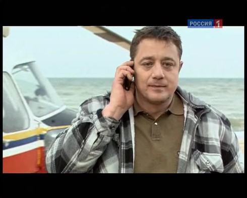 Смотреть