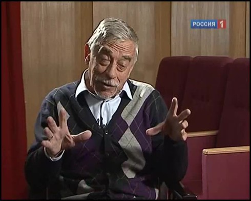 Смотреть