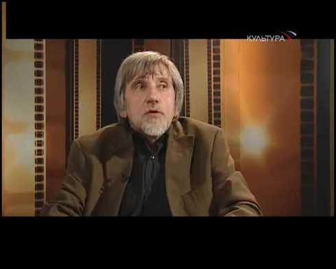 Смотреть