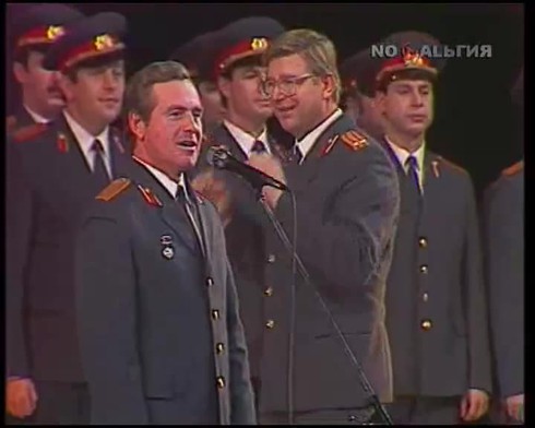 Смотреть