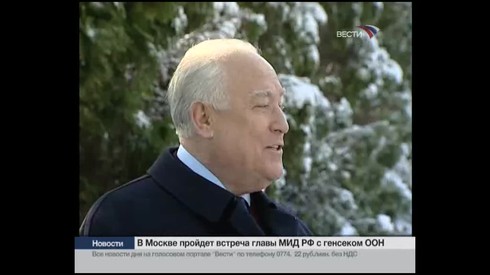 Смотреть