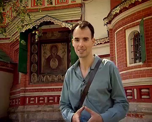 Смотреть