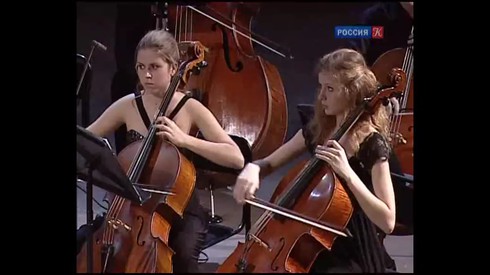 Смотреть