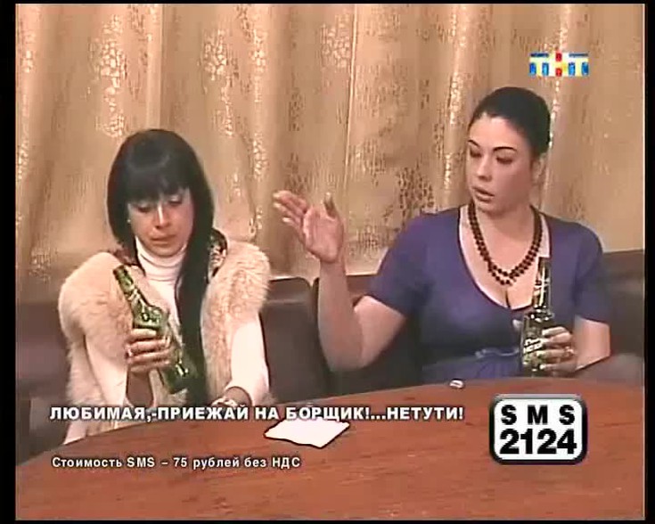 Смотреть "Дом 2. После заката" онлайн. телешоу - eTVnet