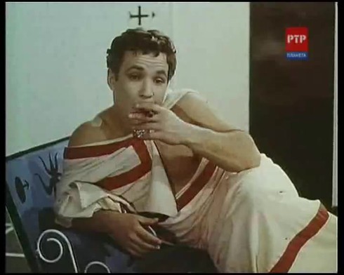Смотреть