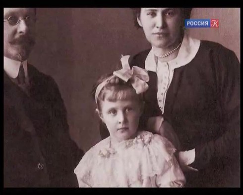 Смотреть