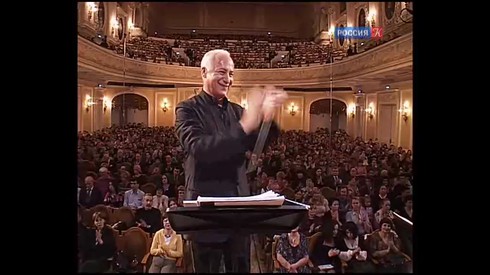 Смотреть