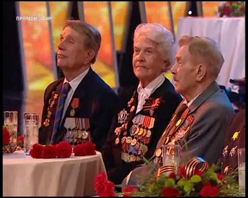 Смотреть