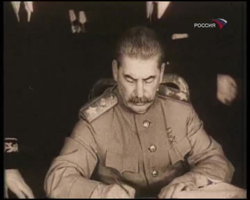 Смотреть