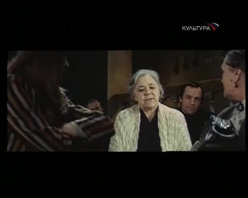 Смотреть