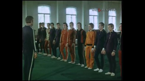 Смотреть