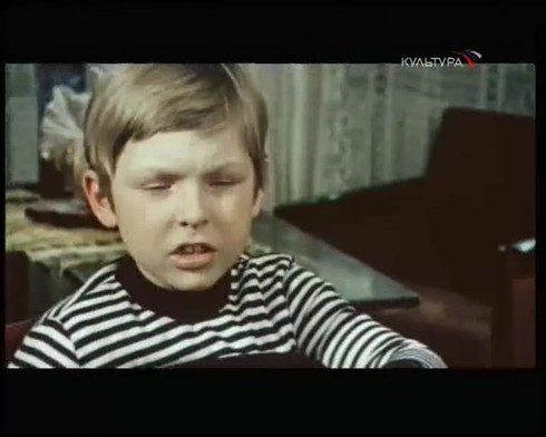 Смотреть
