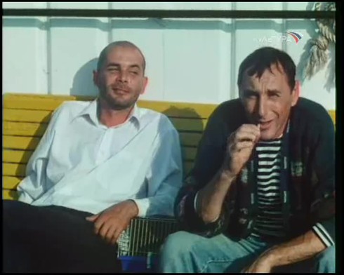 Смотреть
