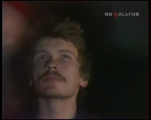 Смотреть