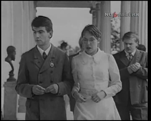 Смотреть