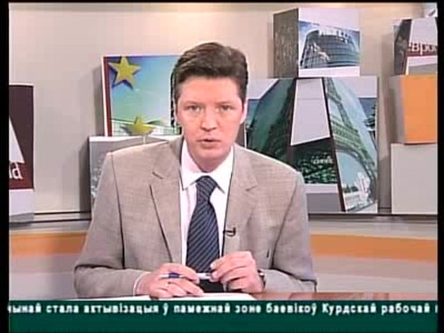 Смотреть