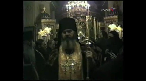 Смотреть