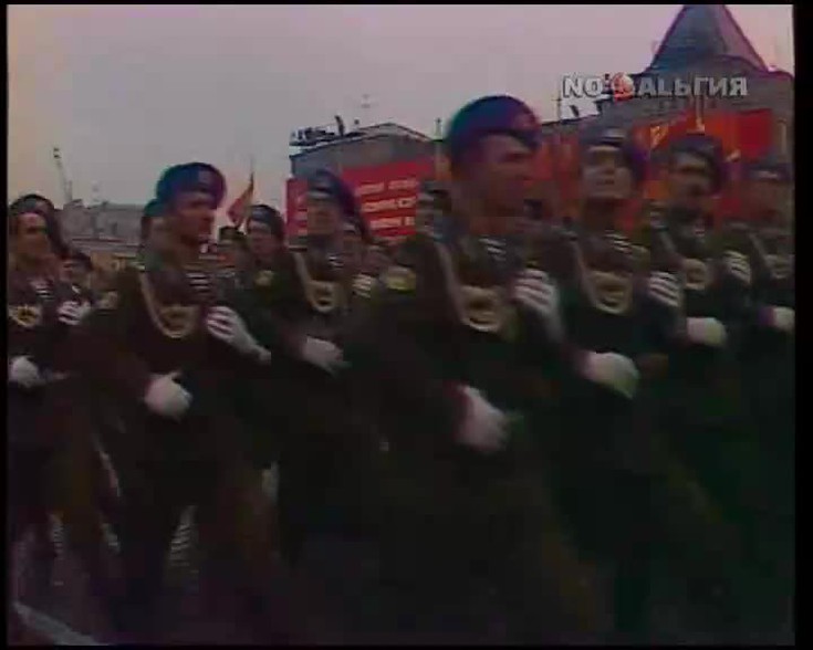 Парад парадов. 7 ноября 1974 года
