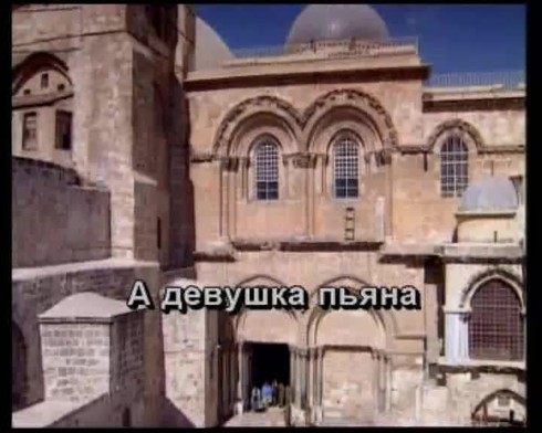 Смотреть