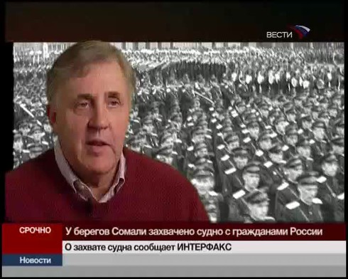 Смотреть
