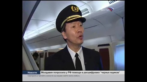Смотреть