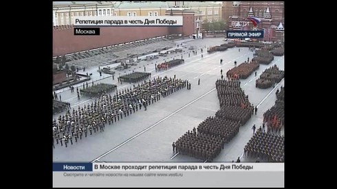 Смотреть