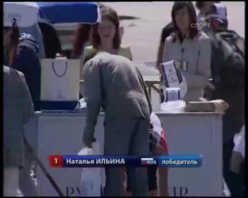 Смотреть
