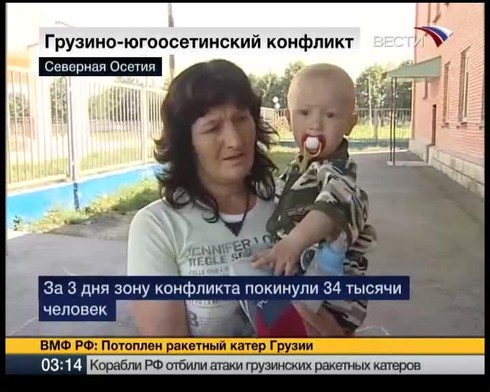 Смотреть