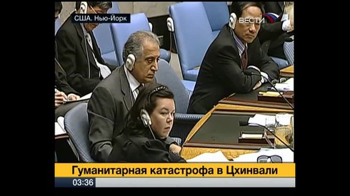 Смотреть