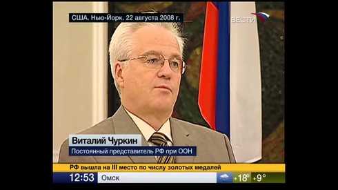 Смотреть