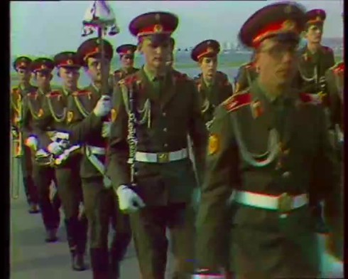 Смотреть