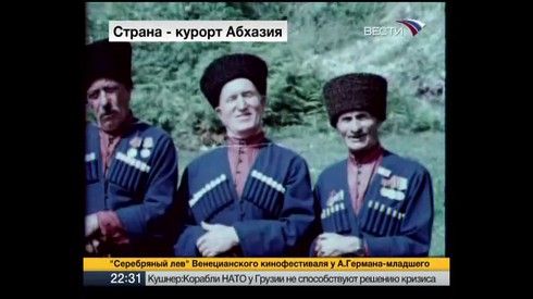 Смотреть