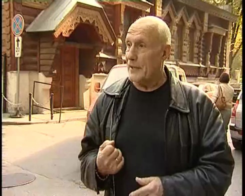 Смотреть