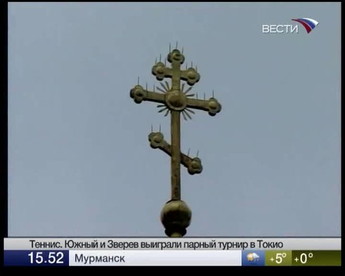 Смотреть