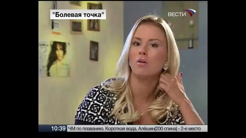 Смотреть