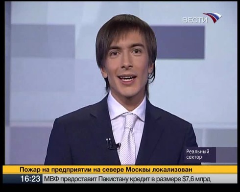 Смотреть