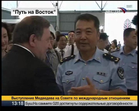 Смотреть