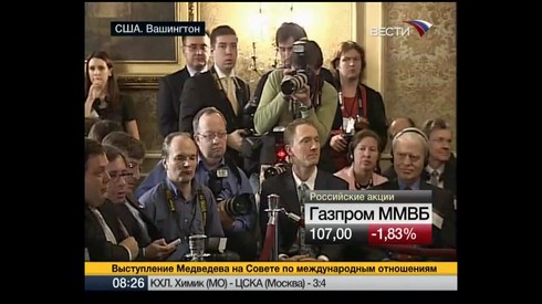 Смотреть