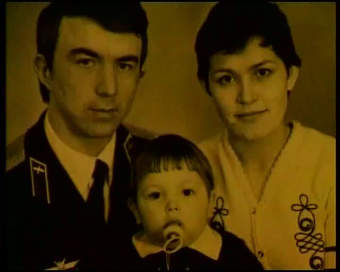 Смотреть