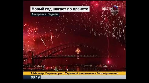 Смотреть