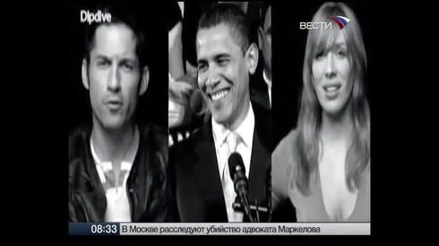 Смотреть