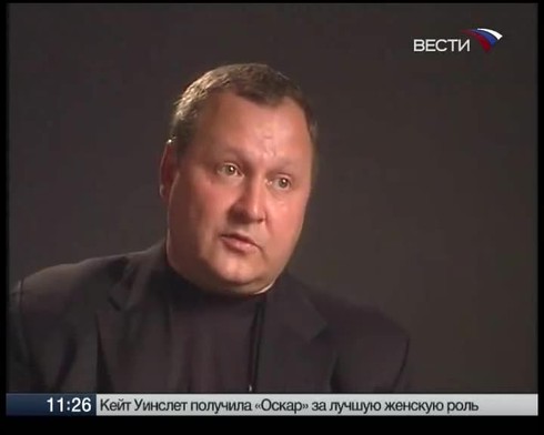 Смотреть