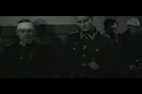 Смотреть