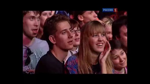 Смотреть