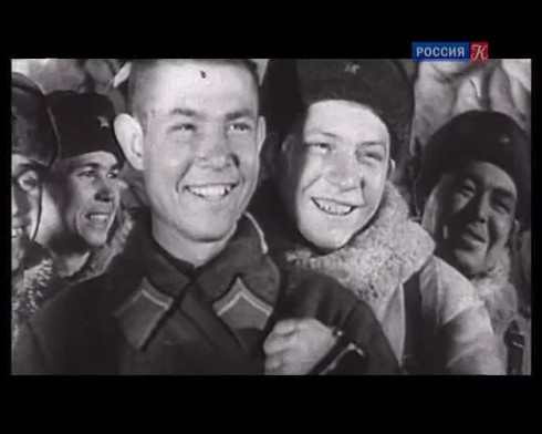 Смотреть