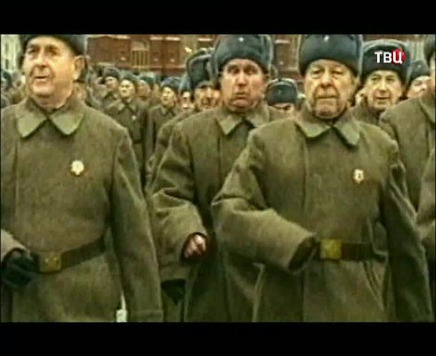 Смотреть